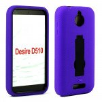 Wholesale HTC Desire 510 Armor Hybrid Case with Stand (Purple)